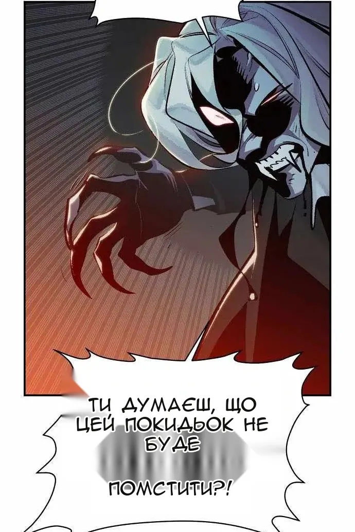 Сторінка 22