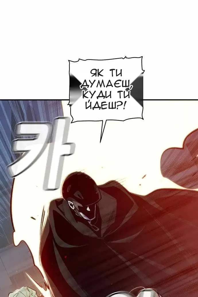 Сторінка 25