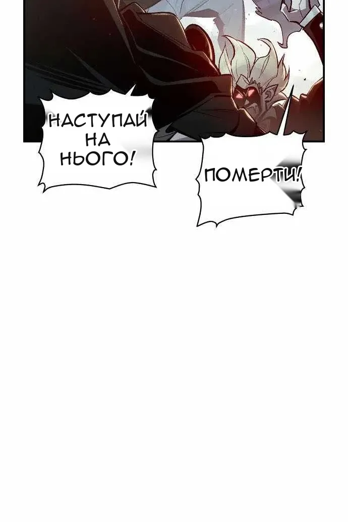 Сторінка 64