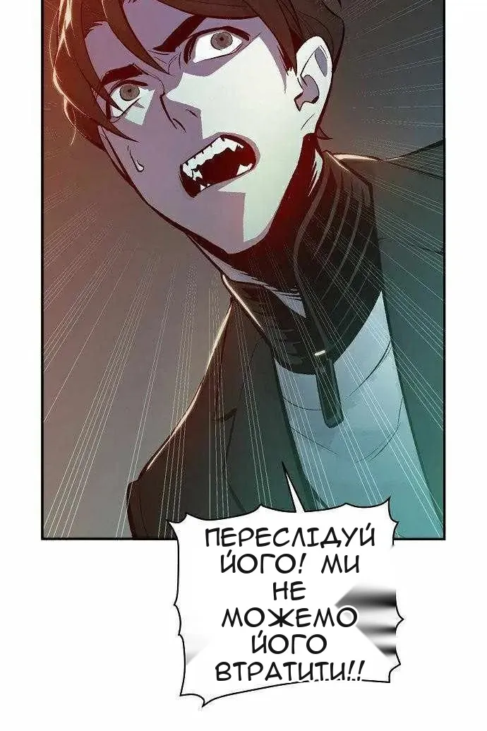 Сторінка 25