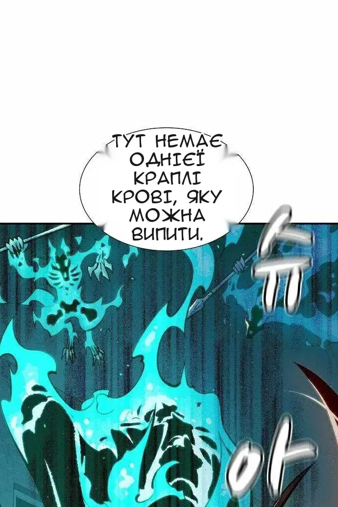 Сторінка 37