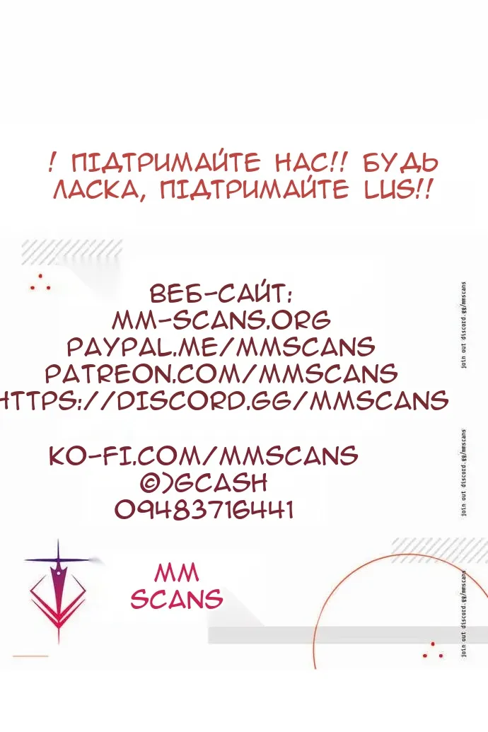 Сторінка 115