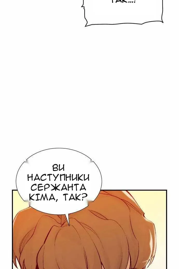 Сторінка 17
