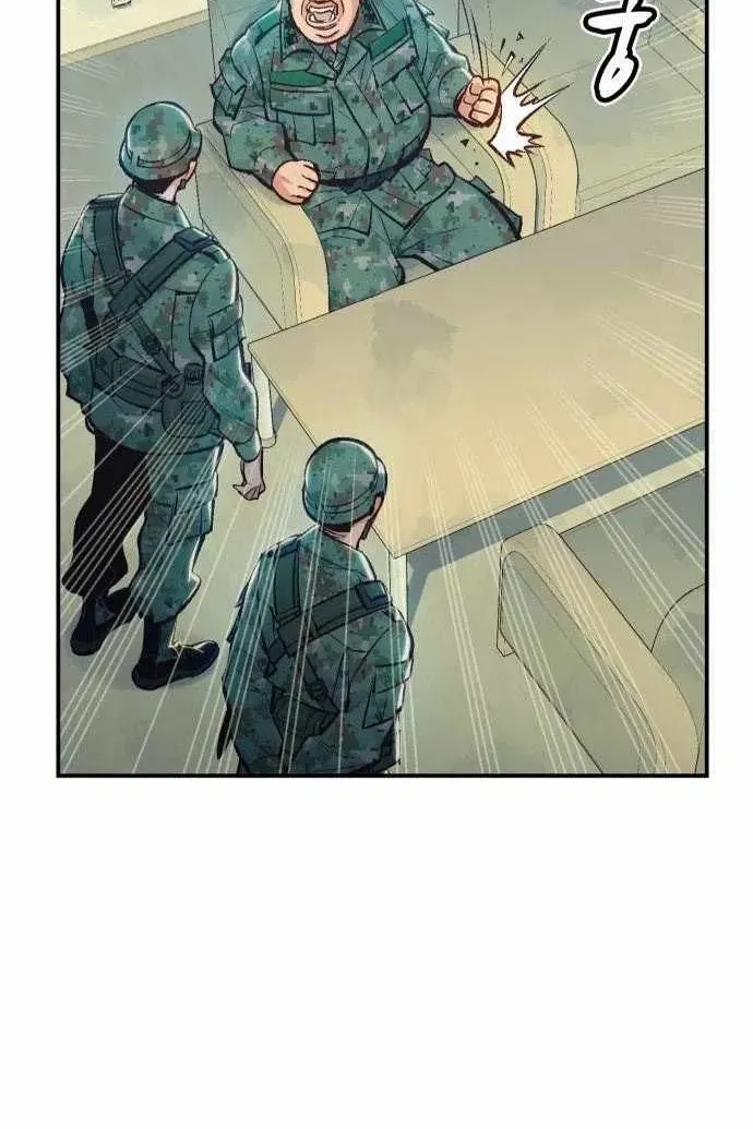Сторінка 37