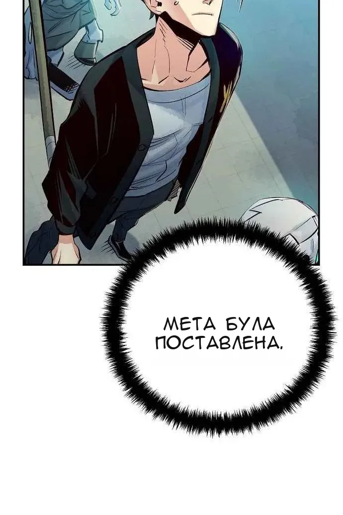 Сторінка 72