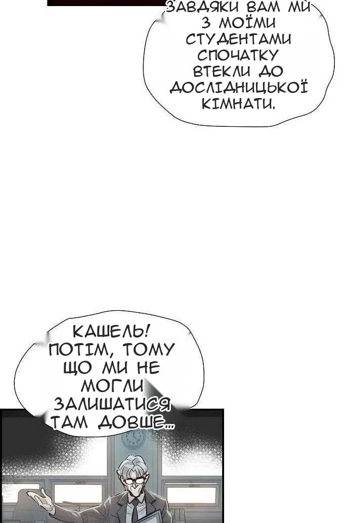 Сторінка 126
