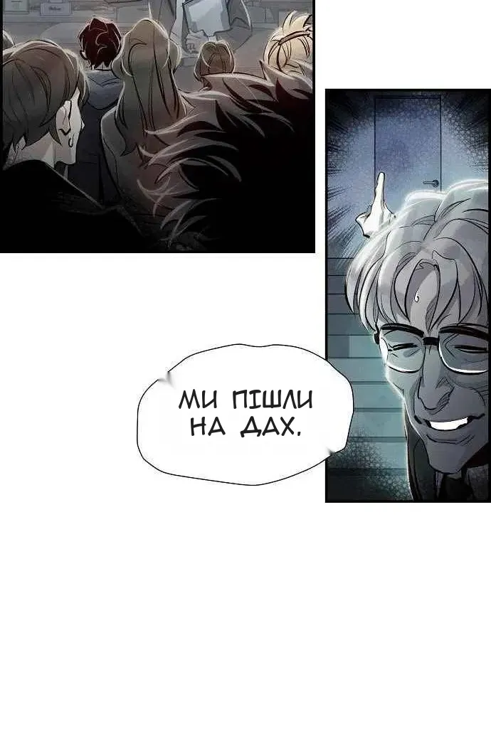 Сторінка 127