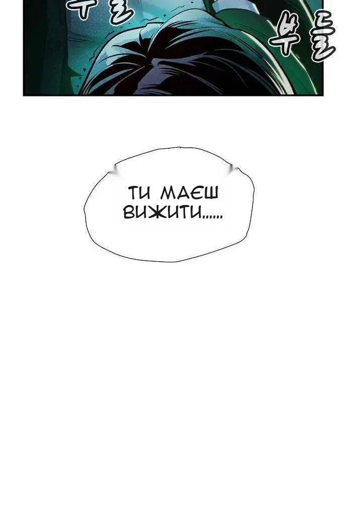 Сторінка 135