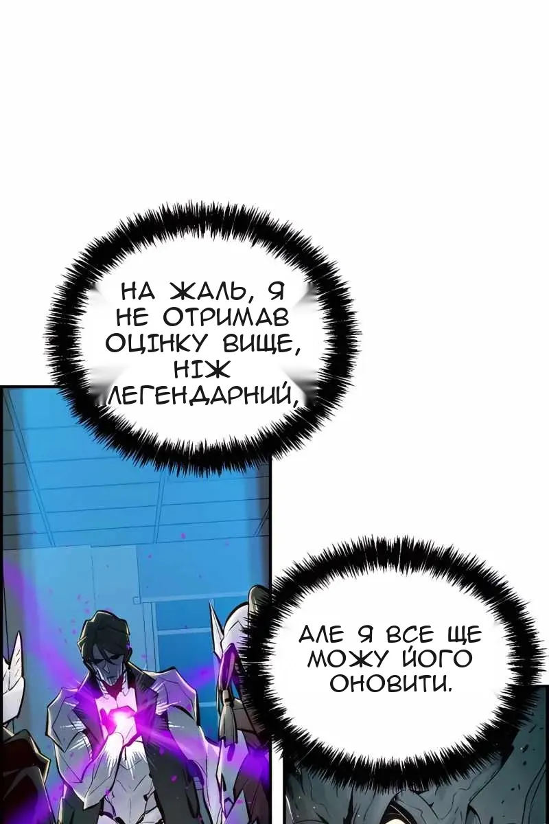 Сторінка 22