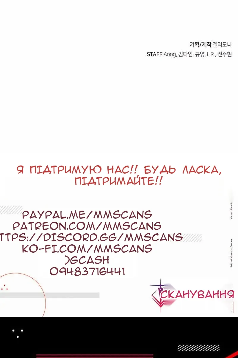 Сторінка 128