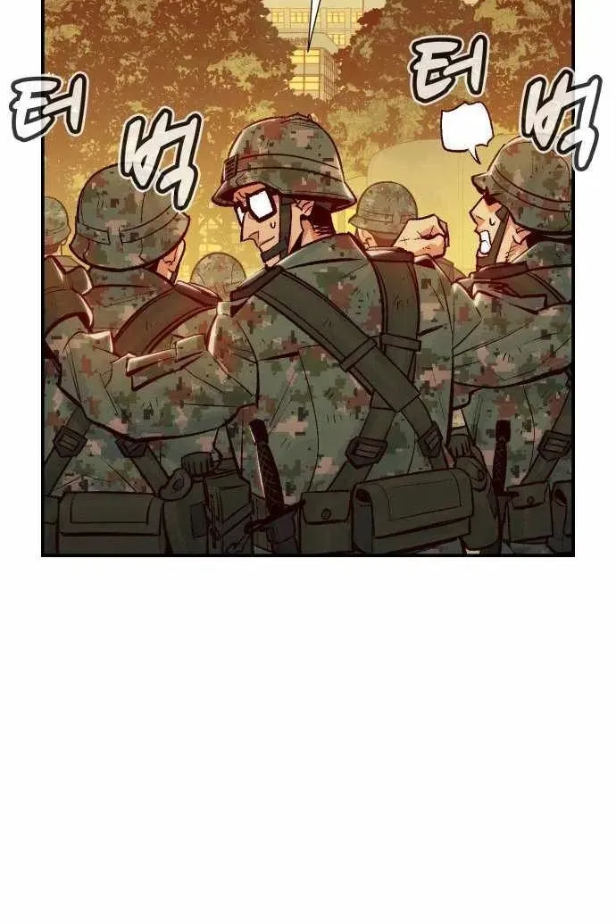 Сторінка 69