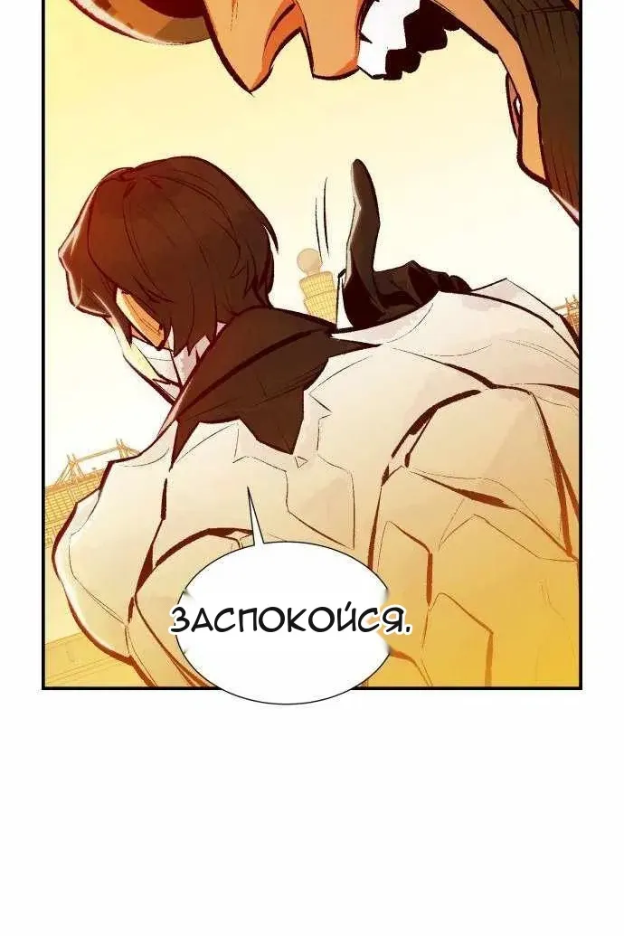 Сторінка 107