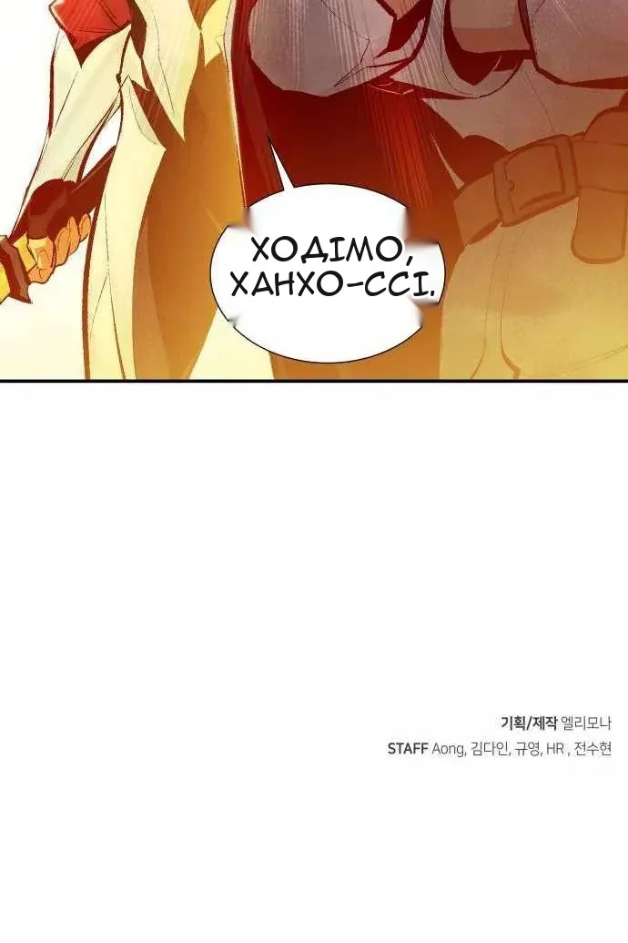 Сторінка 127