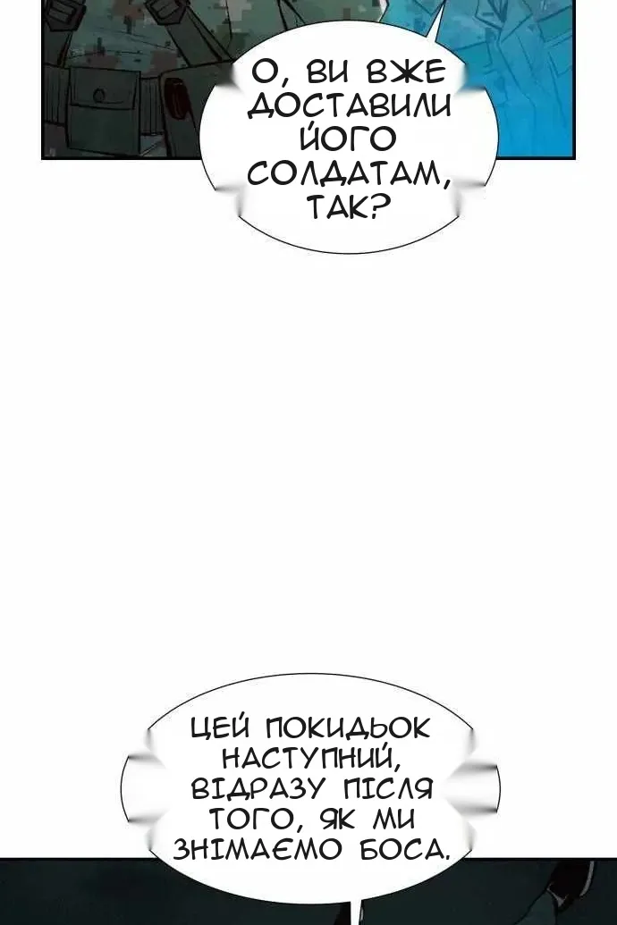 Сторінка 17