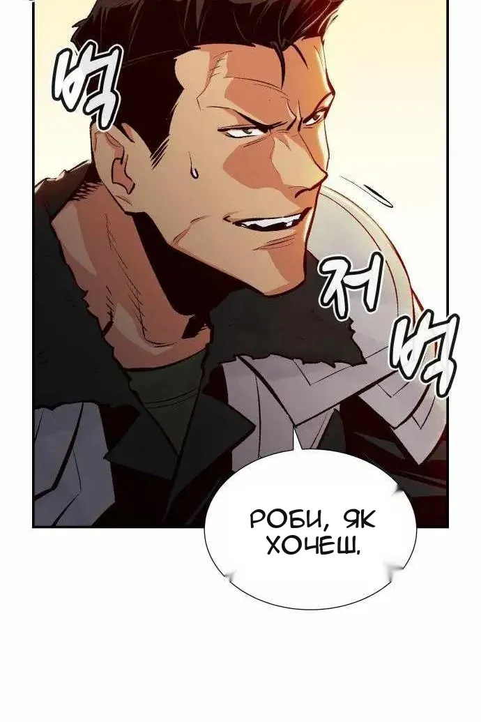 Сторінка 131
