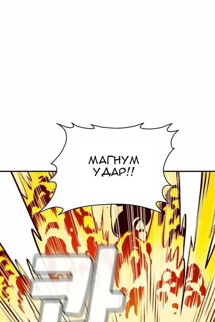 Сторінка 137