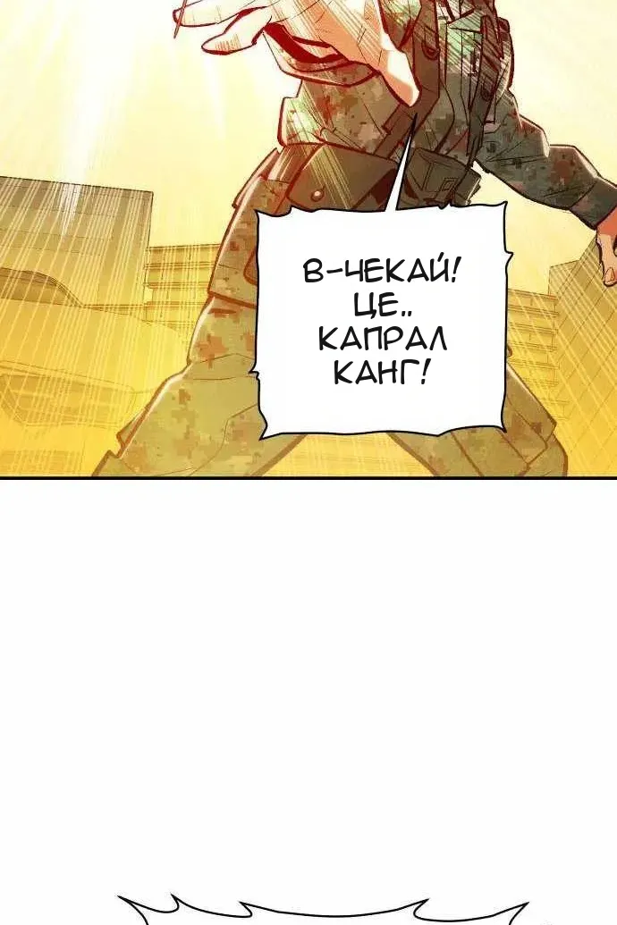 Сторінка 72
