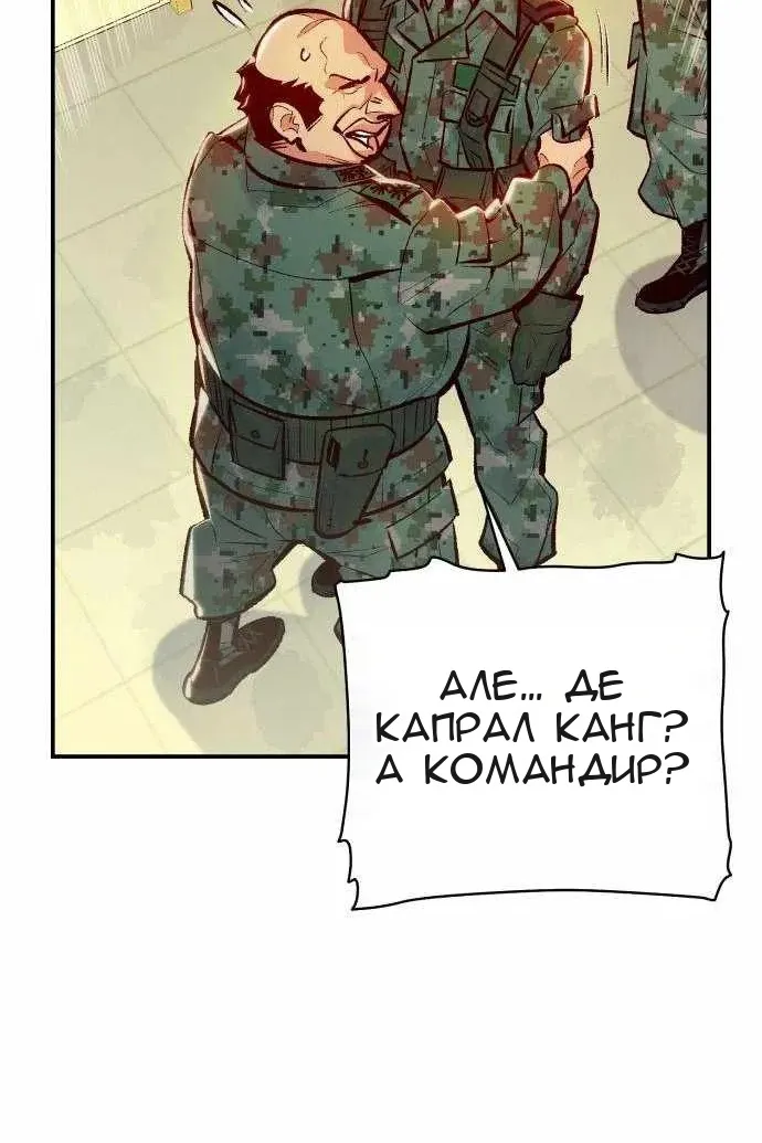 Сторінка 126