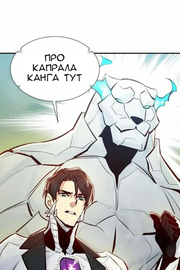 Сторінка 131