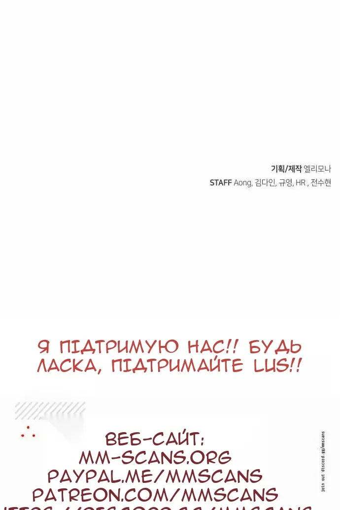 Сторінка 133