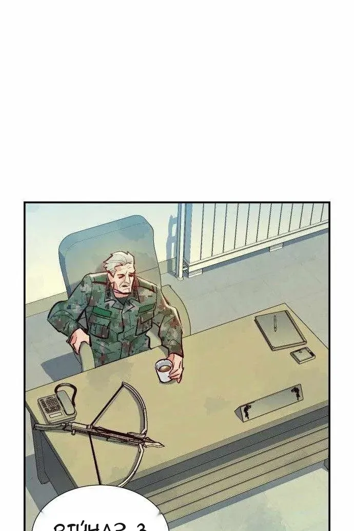 Сторінка 40