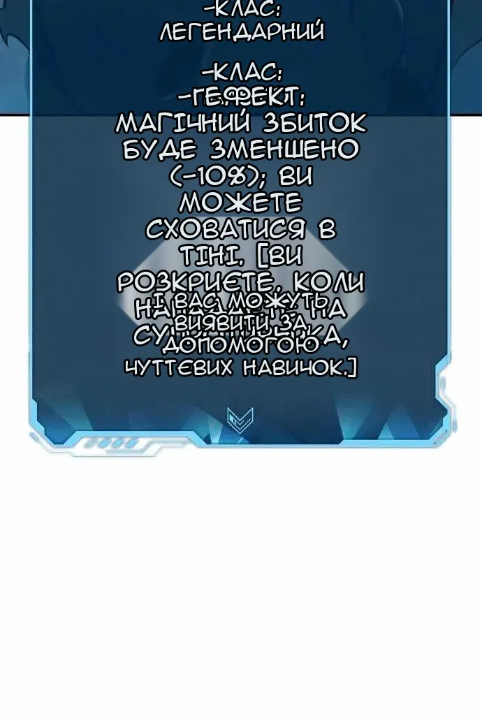 Сторінка 31