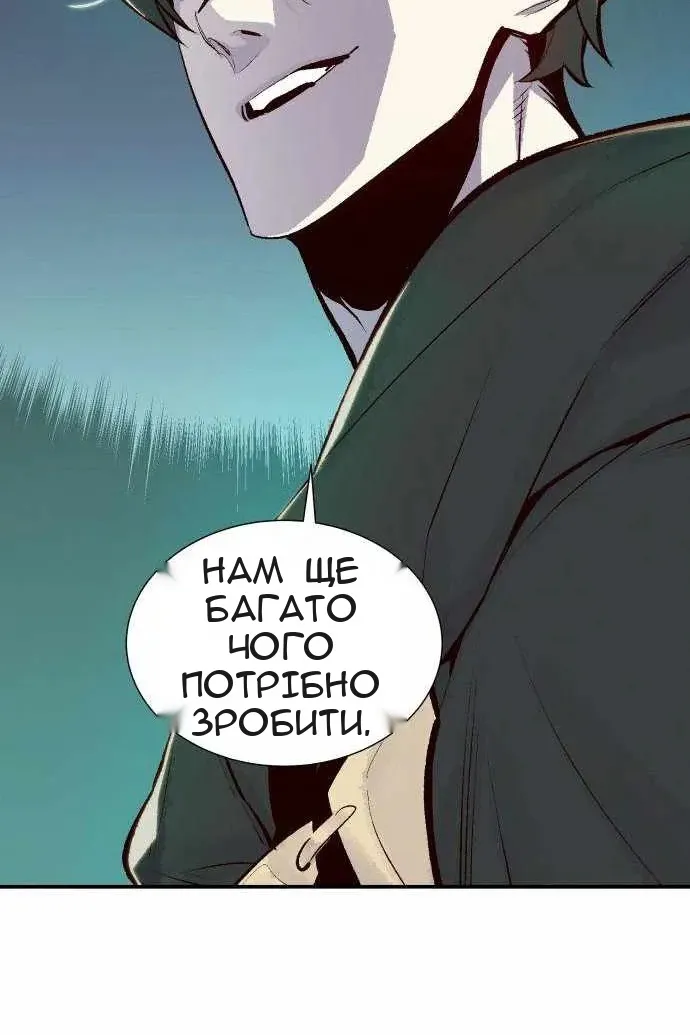 Сторінка 39