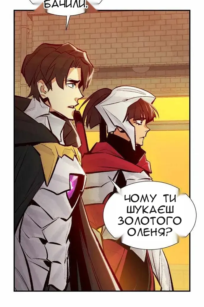 Сторінка 35