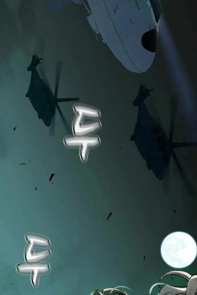 Сторінка 126