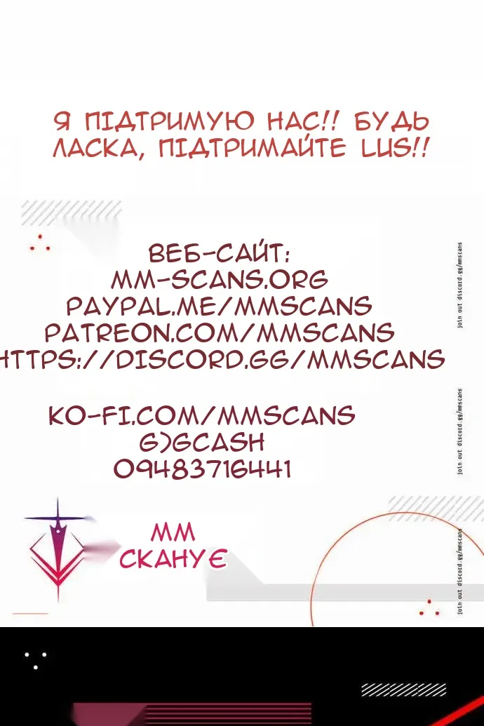 Сторінка 128