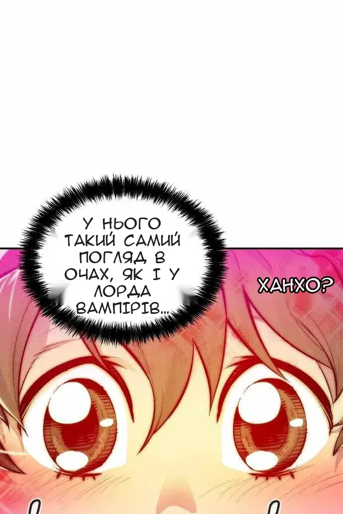 Сторінка 22