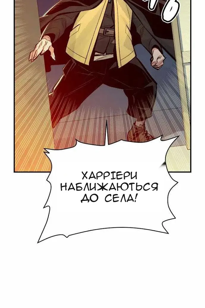 Сторінка 125
