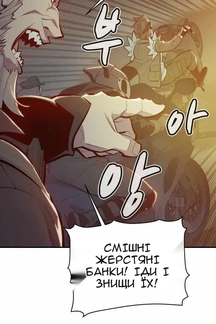Сторінка 33