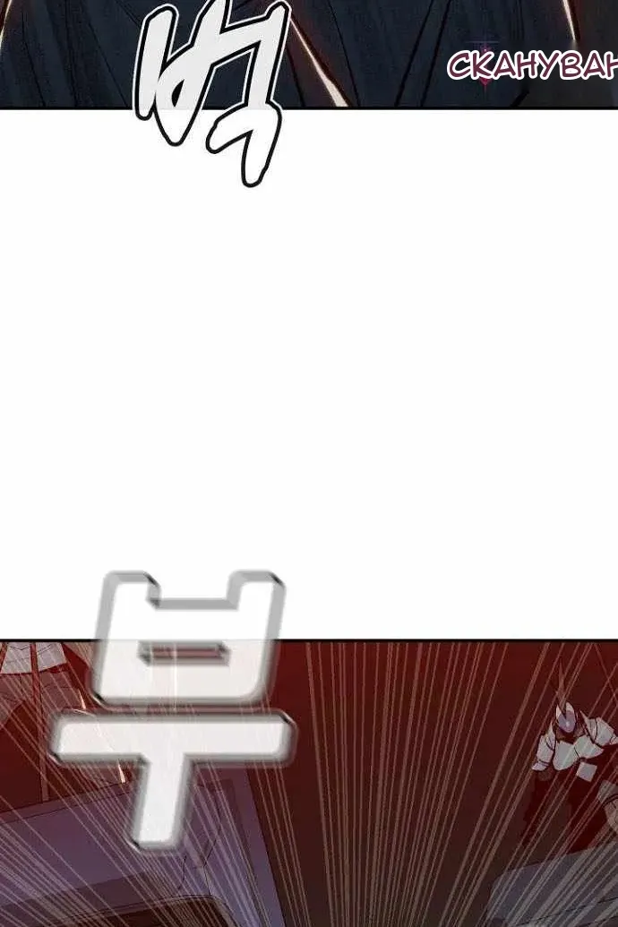 Сторінка 42
