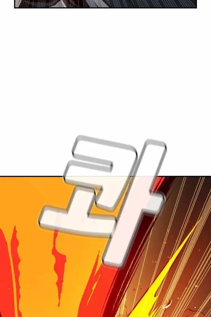 Сторінка 56
