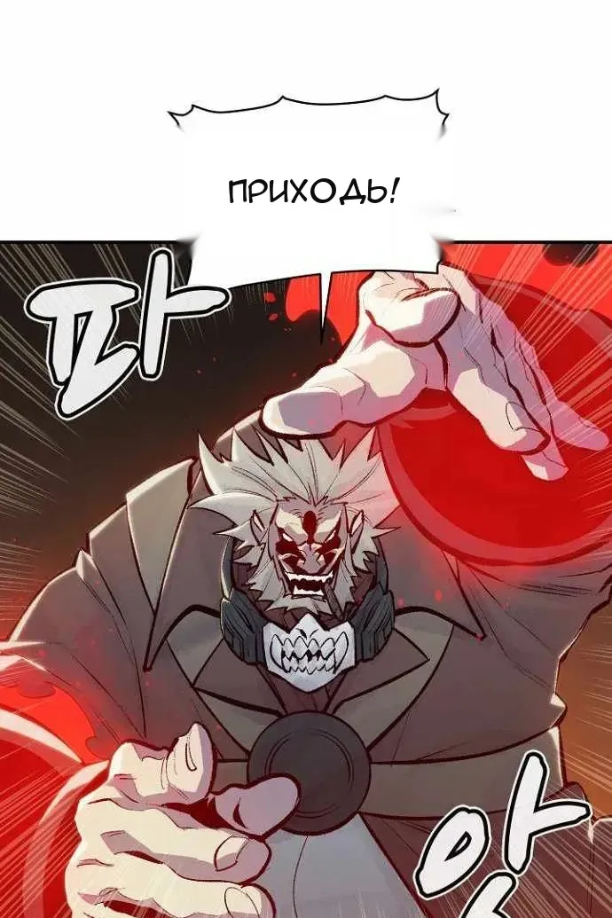 Сторінка 60