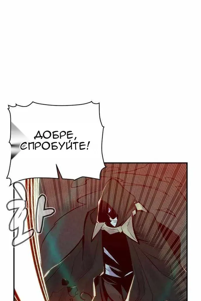 Сторінка 127