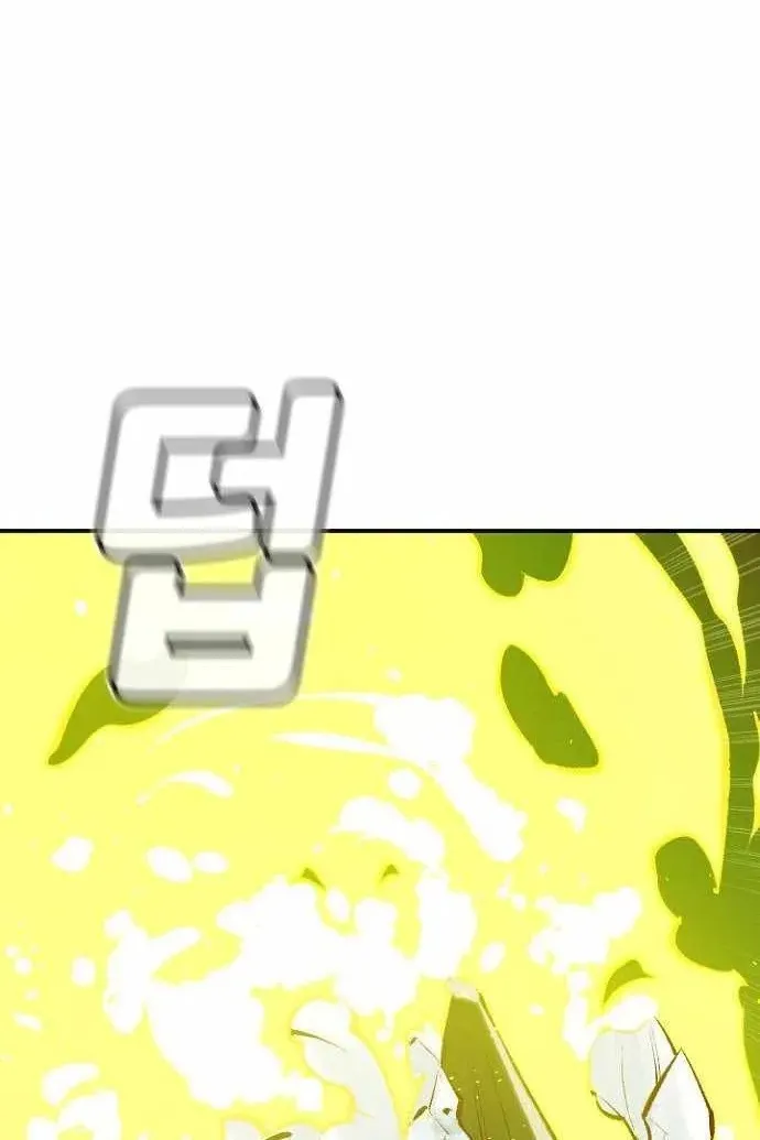 Сторінка 53