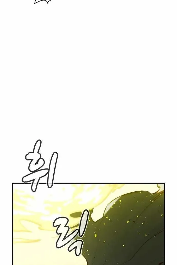 Сторінка 114