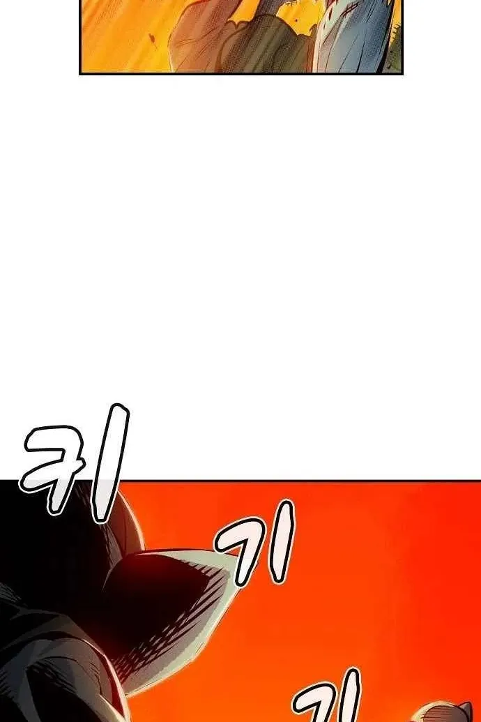 Сторінка 21