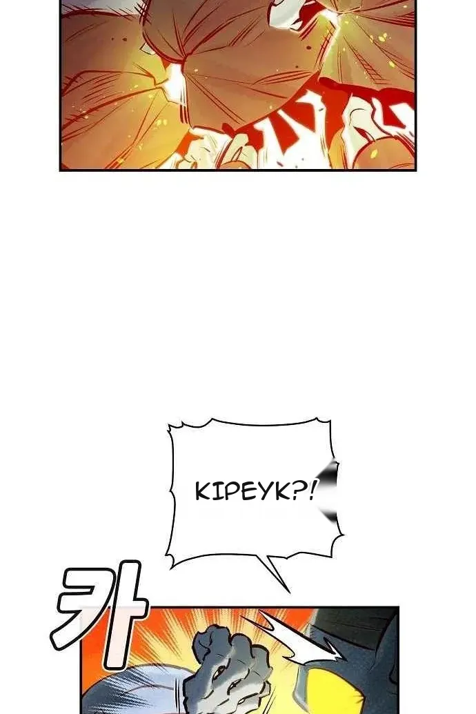 Сторінка 31