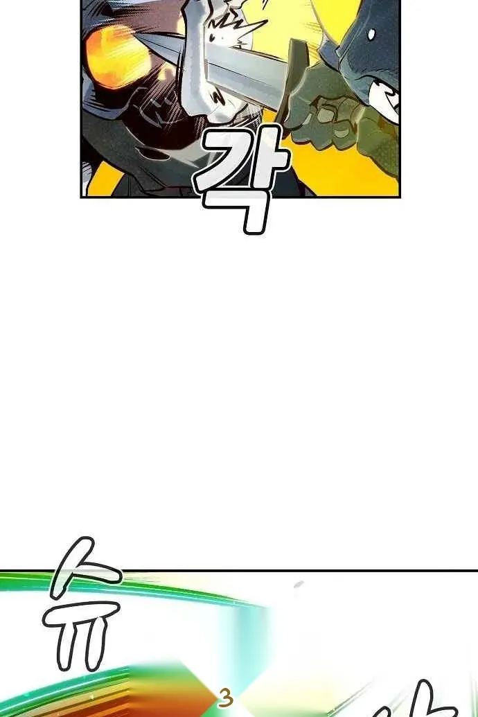 Сторінка 32
