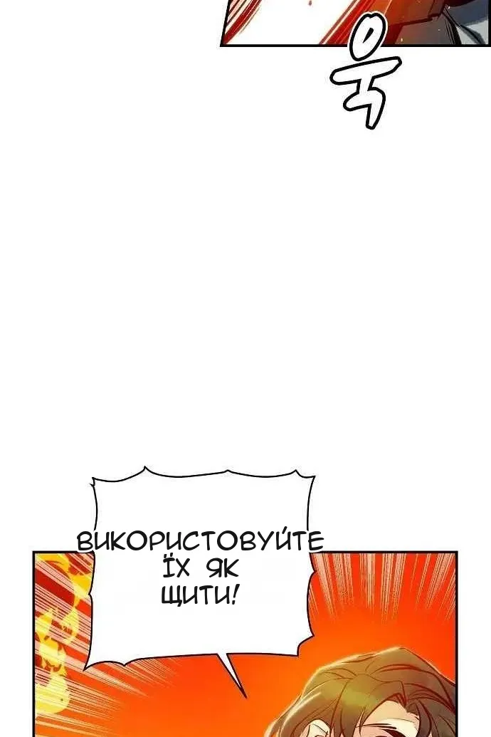 Сторінка 36