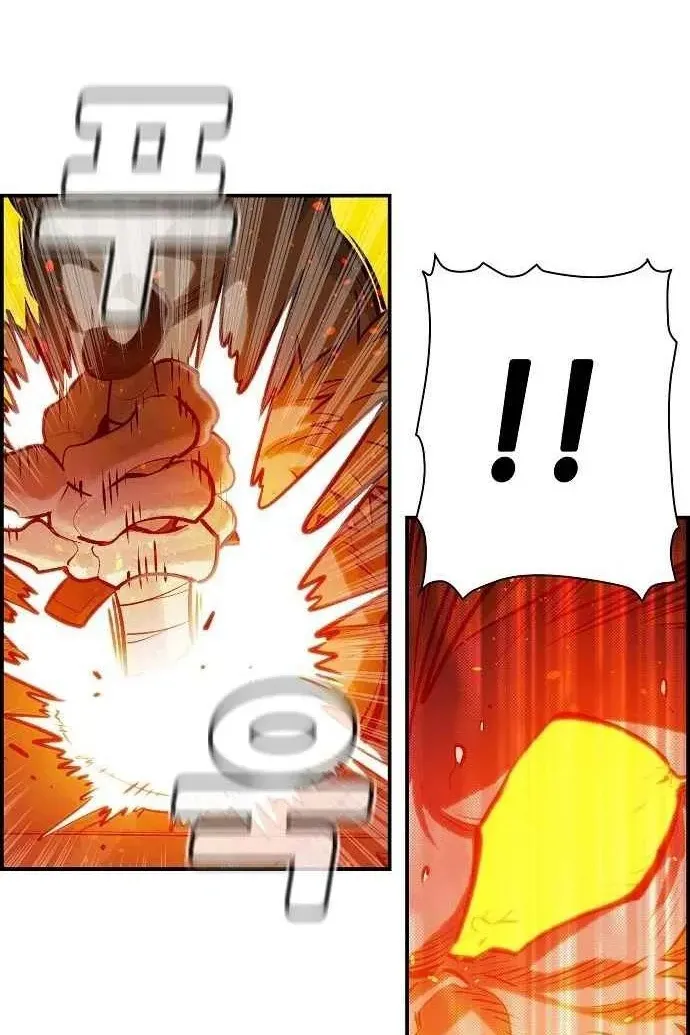 Сторінка 98
