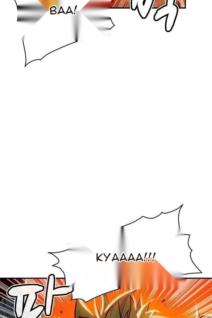 Сторінка 128
