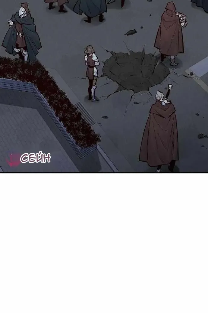 Сторінка 6