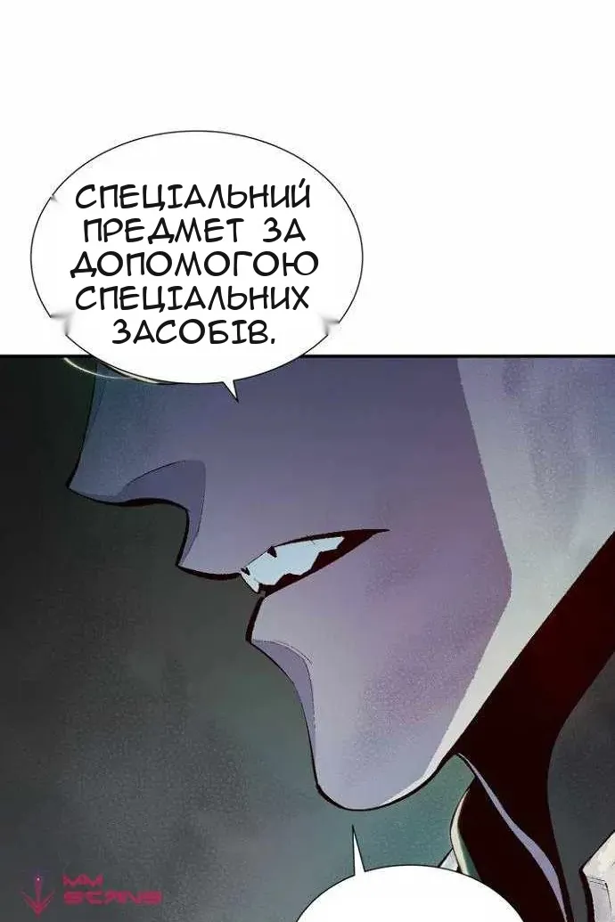 Сторінка 15