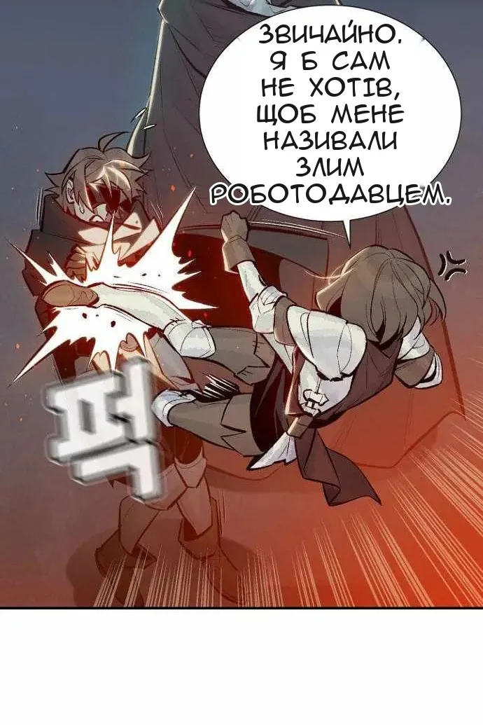 Сторінка 37