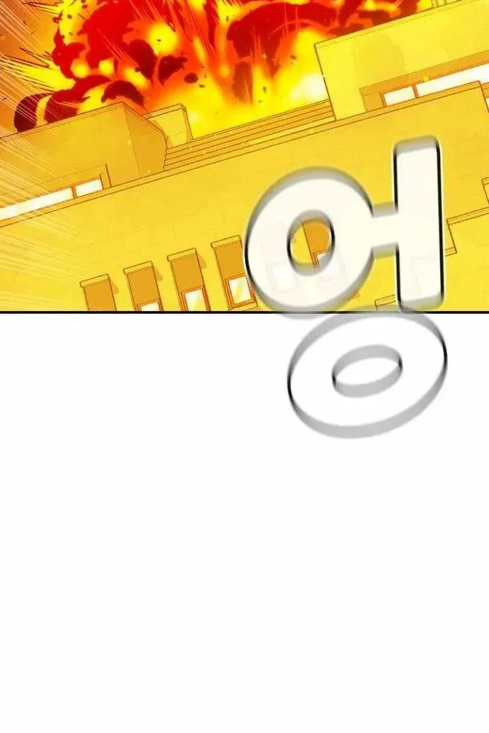 Сторінка 9