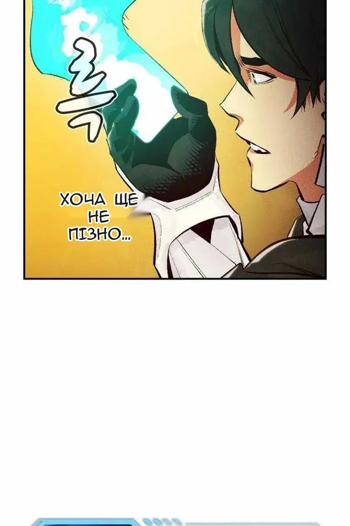 Сторінка 43